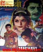 Madhavi 1969 song download